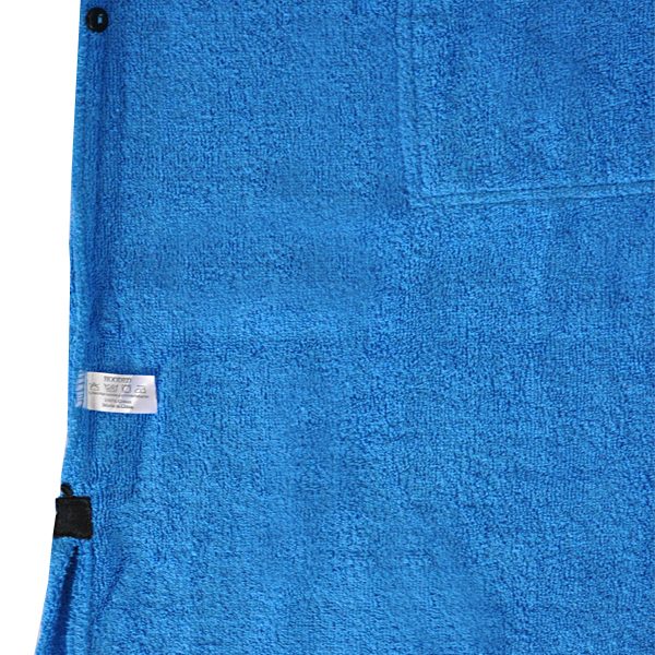 Personalised Hooded Blue Beach Towel with Embroidered Name